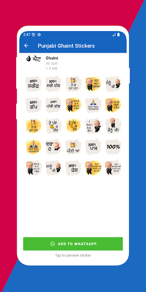 Punjabi Ghaint Stickers WA Screenshot 3