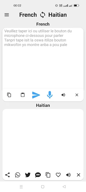 French To Haitian Translator Screenshot 0