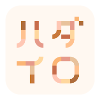 ハダイロ