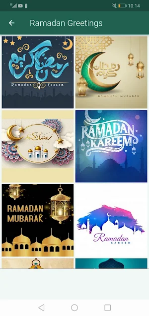 Ramadan wishes 2023 Screenshot 2