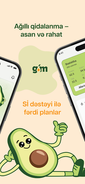 Gombuless Screenshot 1