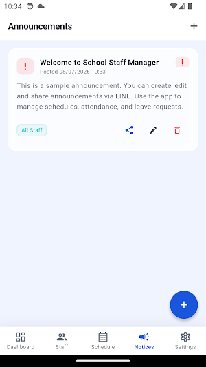 School Staff Manager Screenshot 3