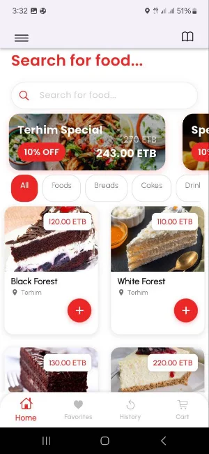 Terhim Delivery Screenshot 0