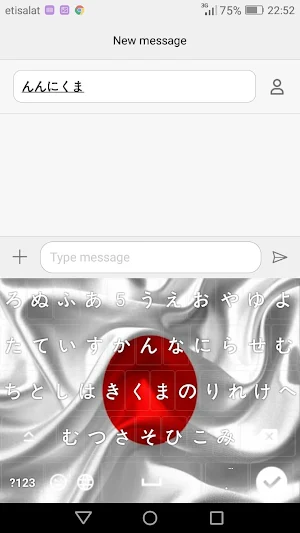 Japanese Keyboard 2020 – Japanese Language Keypad Screenshot 0
