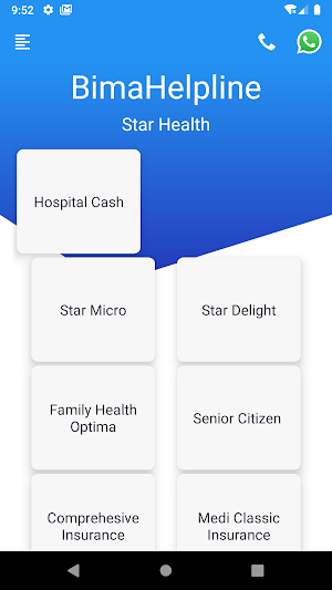STAR - Health Insurance Screenshot 1