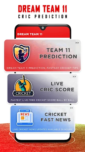 My Dream Team 11 Prediction Screenshot 0