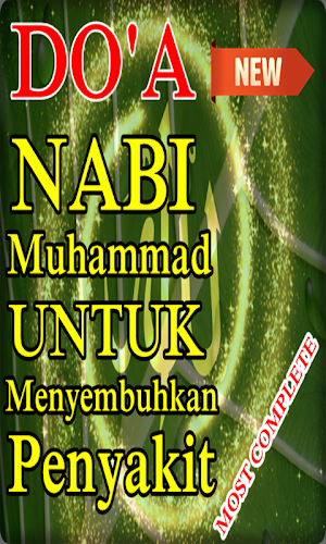 Kumpulan Doa Nabi Untuk Menyem Screenshot 0