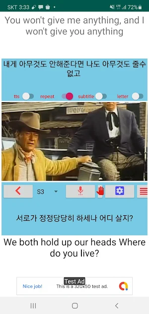 MovieTalk Mclintock1PhTrKr Screenshot 0