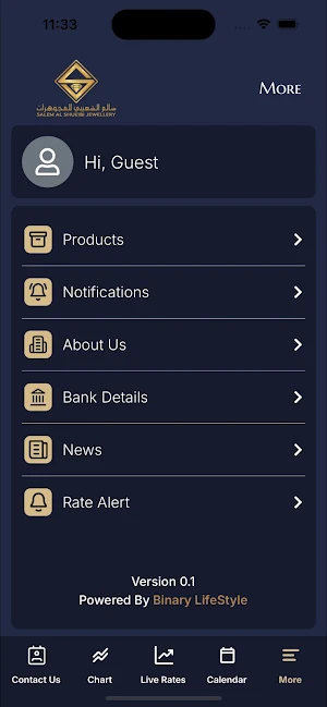 Salem Al Shueibi Screenshot 3