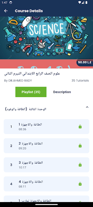 2the point courses Screenshot 1