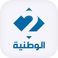 Watania 2