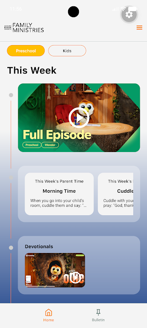ARCFamilyMin Screenshot 0