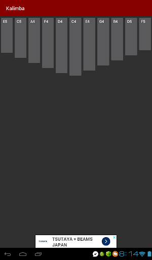 Kalimba Screenshot 2