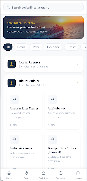 Cruise Atlas Screenshot 2