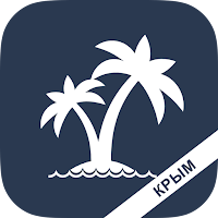Крым Тур - Справочник
