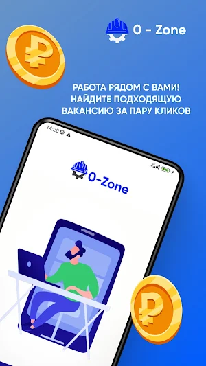 0-Zone Screenshot 0