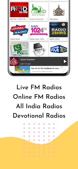 Urdu FM Radios HD Screenshot 3