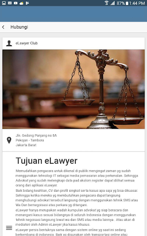 eLawyer Screenshot 1