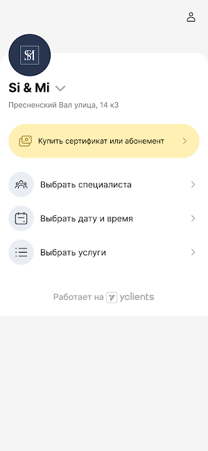 SI & MI образ жизни Screenshot 2