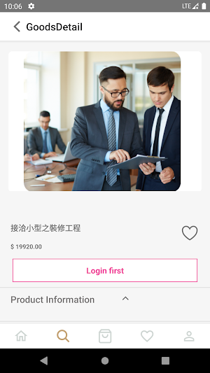 awconsultantltd Screenshot 2