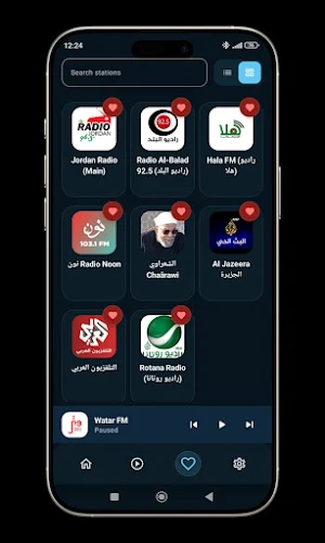 Radio Jordan Live Screenshot 3