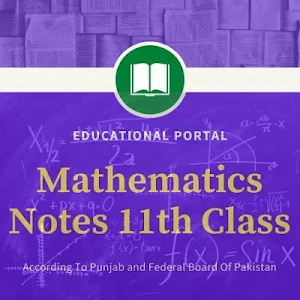 Mathematics Notes 11 Screenshot 1