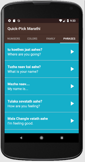 Quick-Pick Marathi Screenshot 3