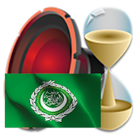 Voice "Arabic" for DVBeep