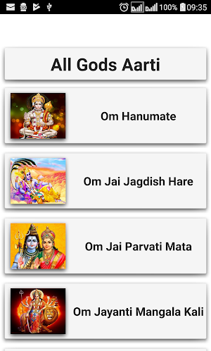 All Gods Aarti Screenshot 2