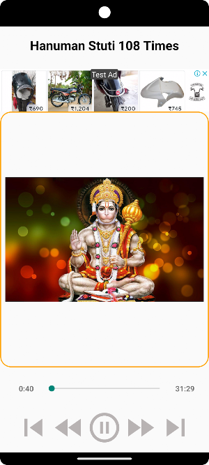 Hanuman Stuti 108 Times Screenshot 0