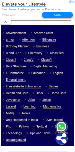 Soa Technology Screenshot 3