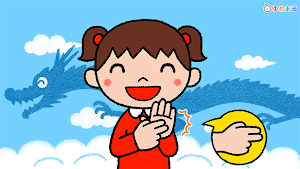 みんなでうたおう！こどものうた（童謡・手遊び歌） Screenshot 2
