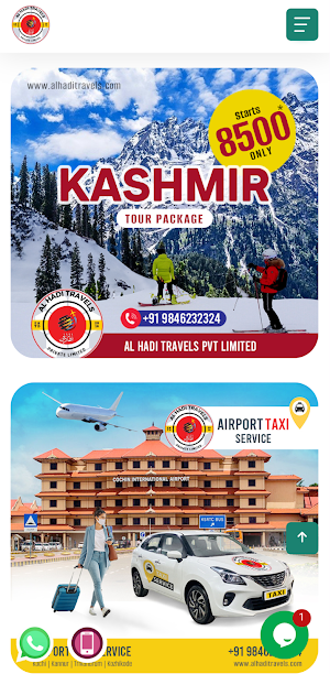 Al Hadi Travels Screenshot 3