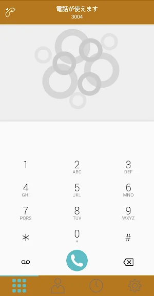 INNOVERA App Screenshot 0