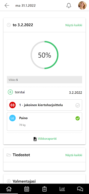 Optimal Performance Screenshot 1