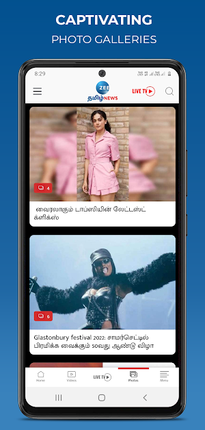 Zee Tamil News Screenshot 3