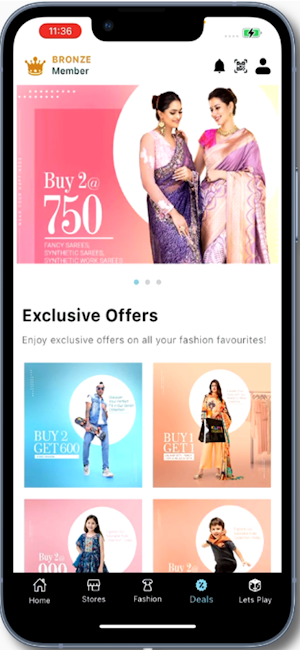 Smile Rewards SSKL Screenshot 1