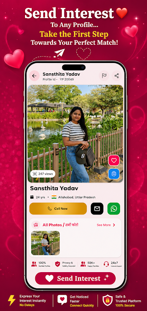 Yadav Patrika Shaadi App Screenshot 2