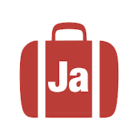 Japanese words for travelers