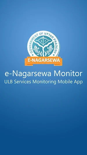 eNagarSewa Monitor App Screenshot 0