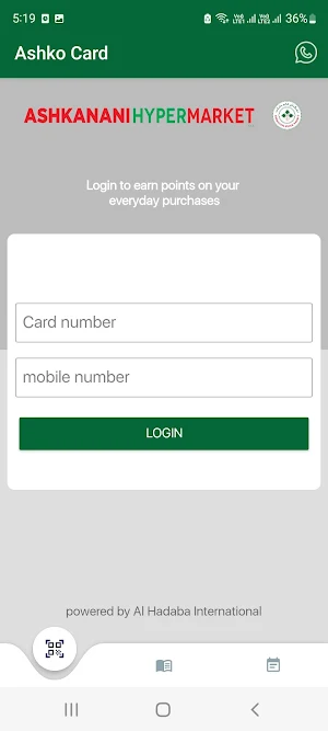 Ashko card Screenshot 1