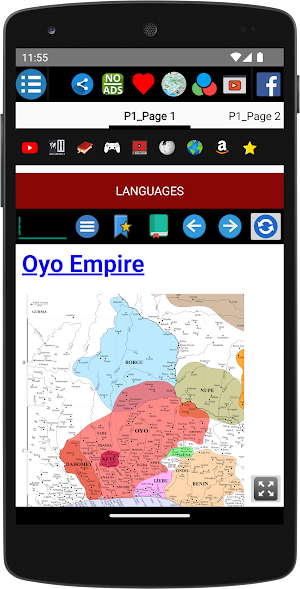 Map of Nigeria Screenshot 1