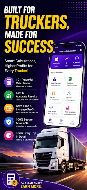Trucker Profit Calculator Screenshot 0