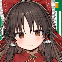 東方麻雀バトル
