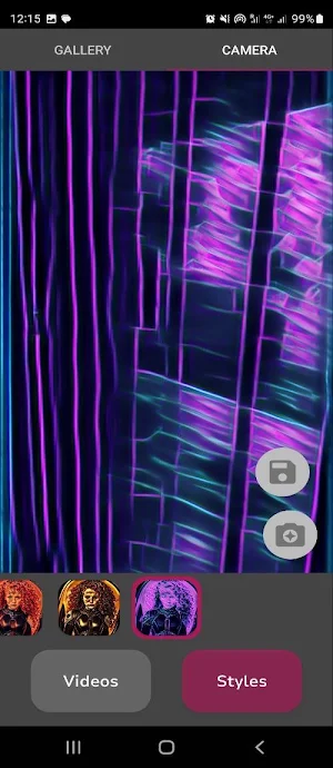 StyleNet Screenshot 3