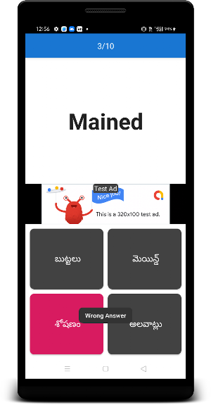 English To Hindi and Telugu Screenshot 3