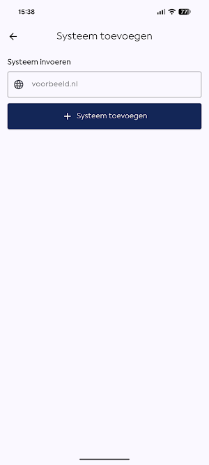 Recruition Screenshot 1
