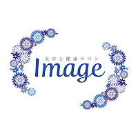 美容と健康サロン Image