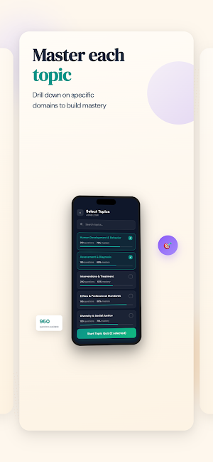 Upsero Behavioral Health Screenshot 2