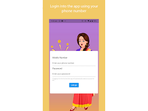 Aunty Committee - Your Manager Screenshot 0